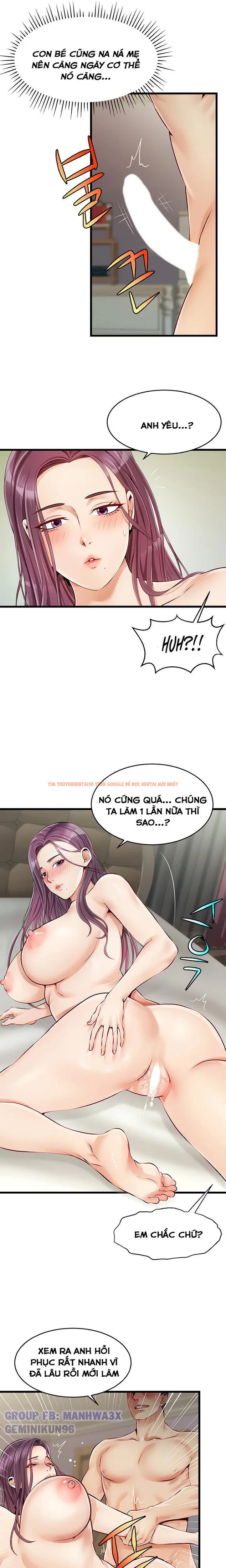 Xem ảnh Chúng Ta Là Một Gia Đình - Chapter 1 - 17 0 - Truyenhentaiz.net