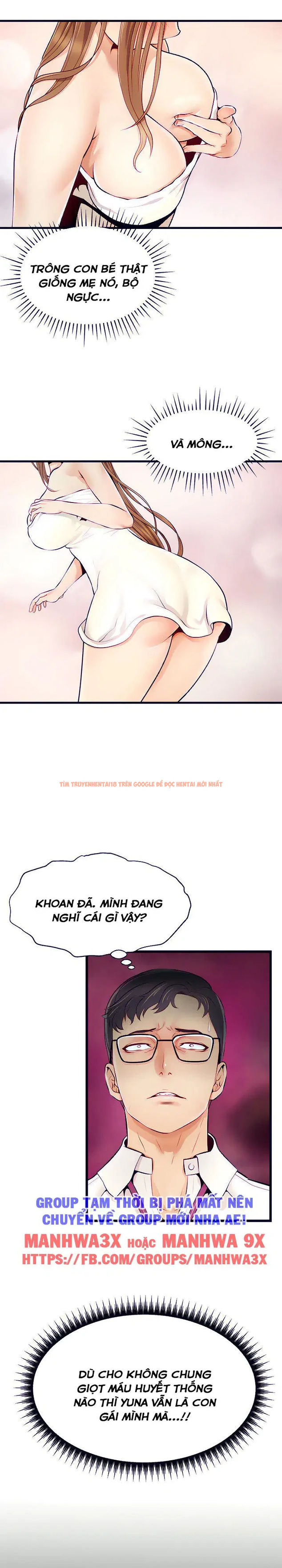 Xem ảnh Chúng Ta Là Một Gia Đình - Chapter 1 - 6 1 - Truyenhentaiz.net