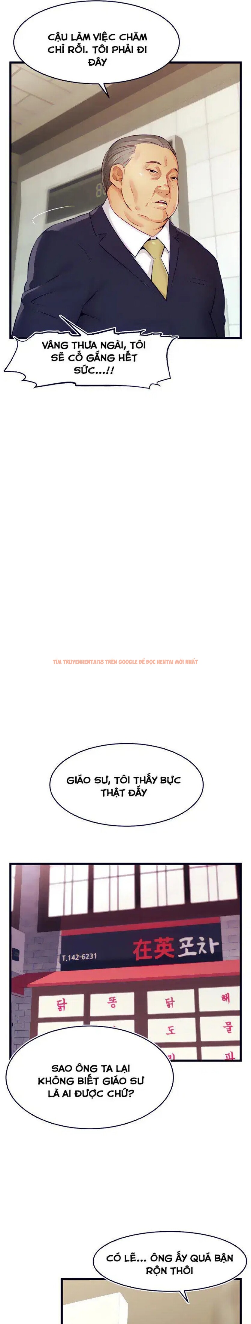 Xem ảnh Chúng Ta Là Một Gia Đình - Chapter 3 - 6 0 - Truyenhentaiz.net