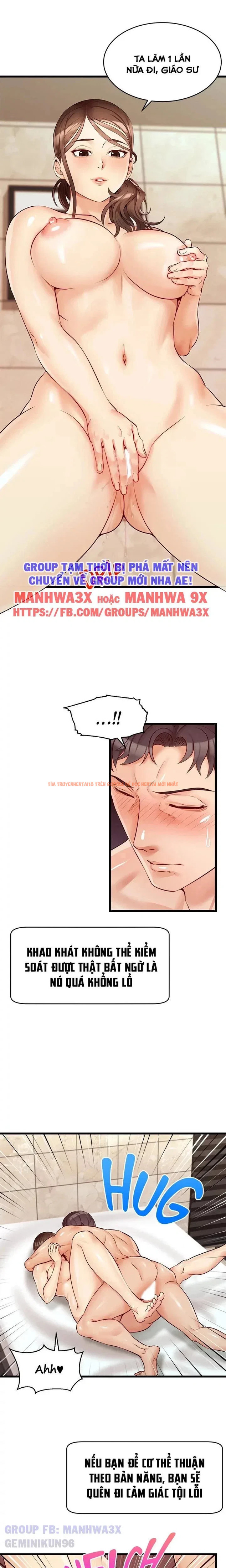 Xem ảnh Chúng Ta Là Một Gia Đình - Chapter 5 - 8 0 - Truyenhentaiz.net