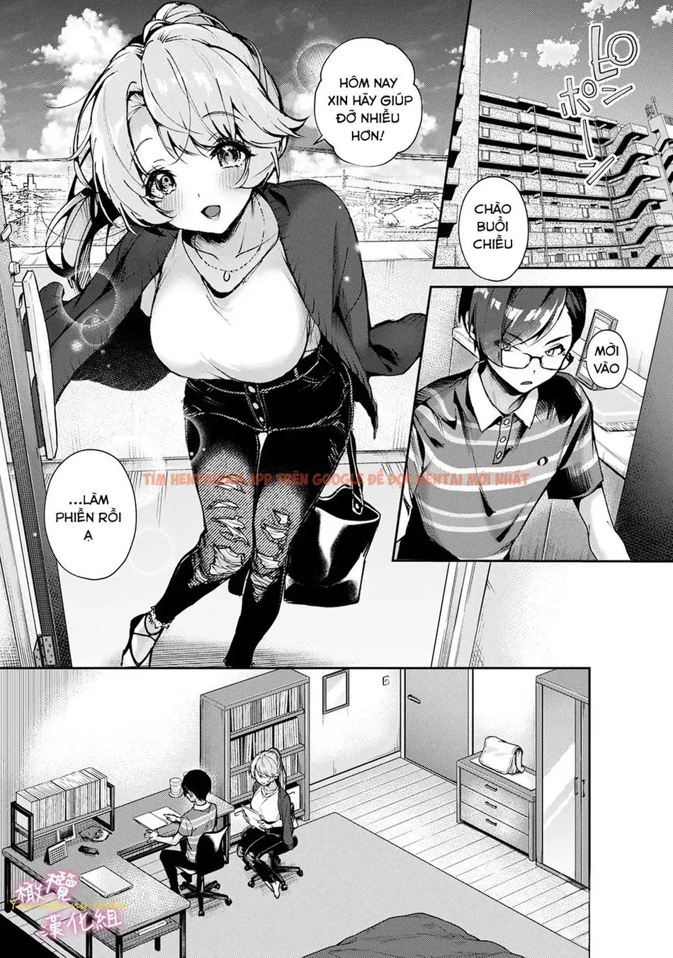 Xem ảnh Chúng Tôi Là Tù Nhân Của Chị Gái - Chapter 0 - 001 - Truyenhentaiz.net