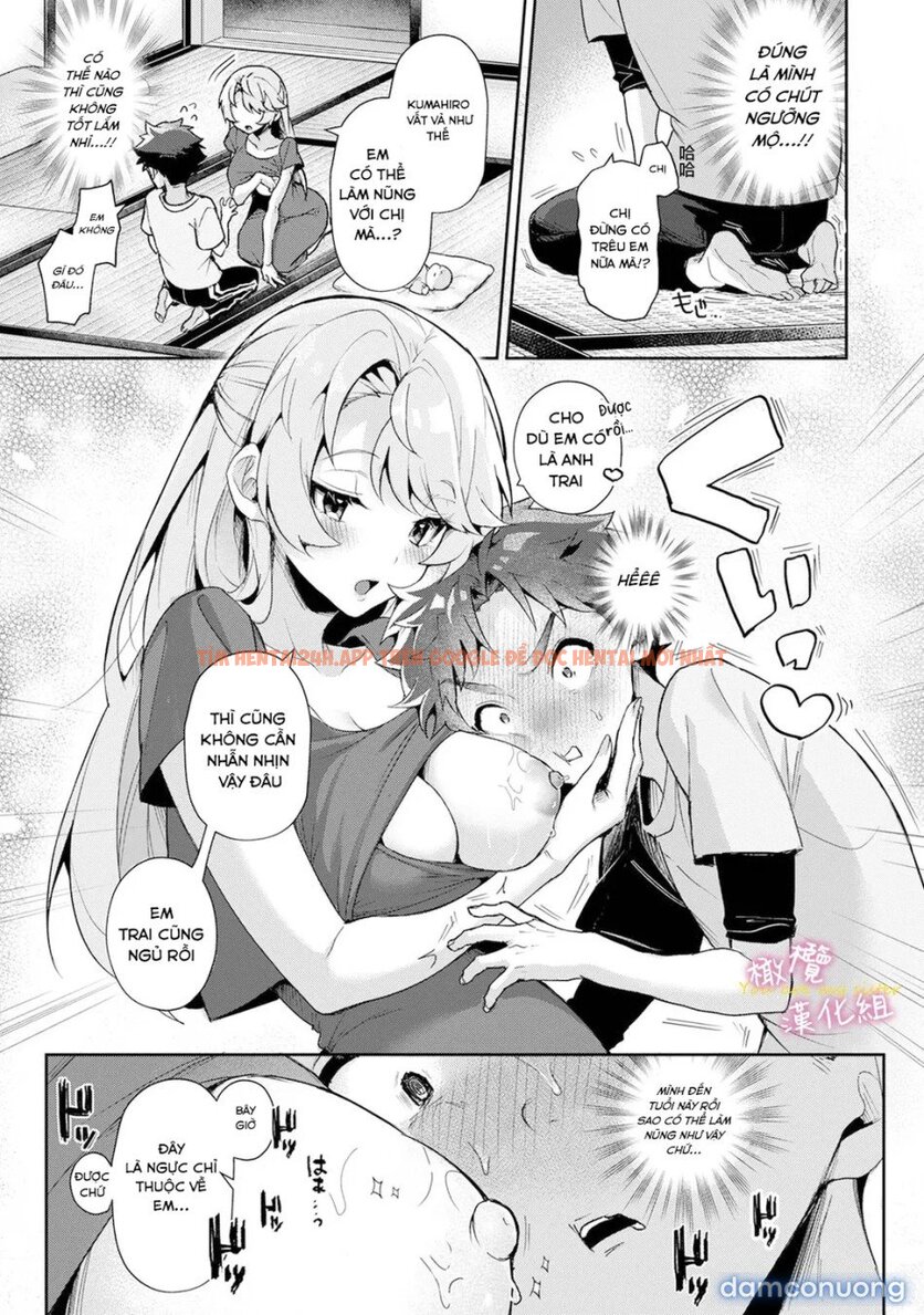 Xem ảnh Chúng Tôi Là Tù Nhân Của Chị Gái - Chapter 1 - 19 - Truyenhentaiz.net