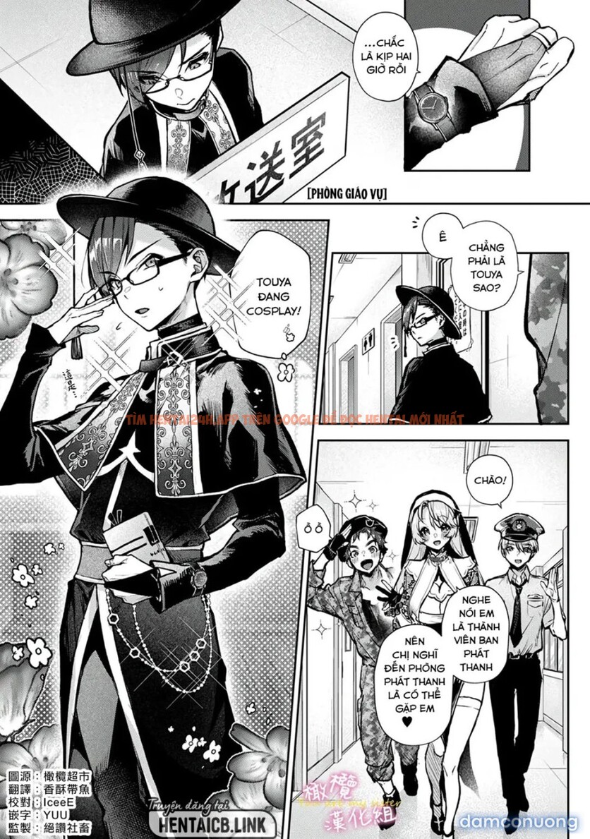 Xem ảnh Chúng Tôi Là Tù Nhân Của Chị Gái - Chapter 6 - 2 - Truyenhentaiz.net