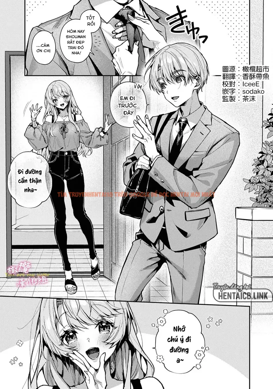 Xem ảnh 328 trong truyện hentai Chúng Tôi Là Tù Nhân Của Chị Gái - Chapter 9 - hentaitvn.net