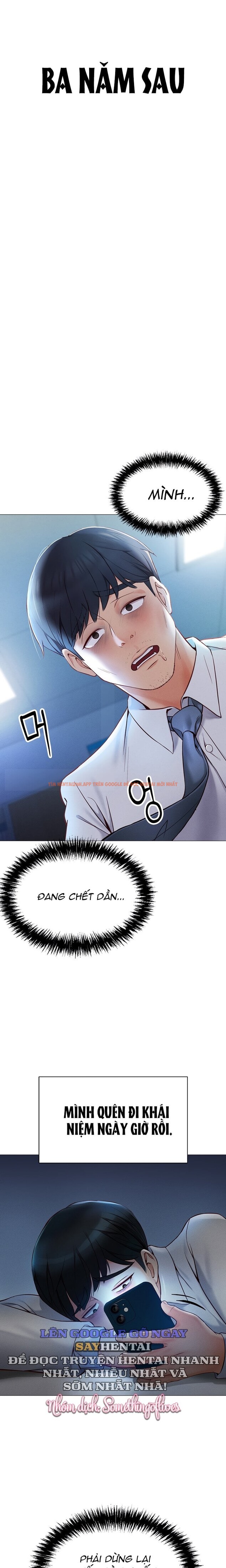 Xem ảnh 2 0 trong truyện hentai Chương Trình Thao Túng Nhận Thức - Chapter 1 - hentaitvn.net