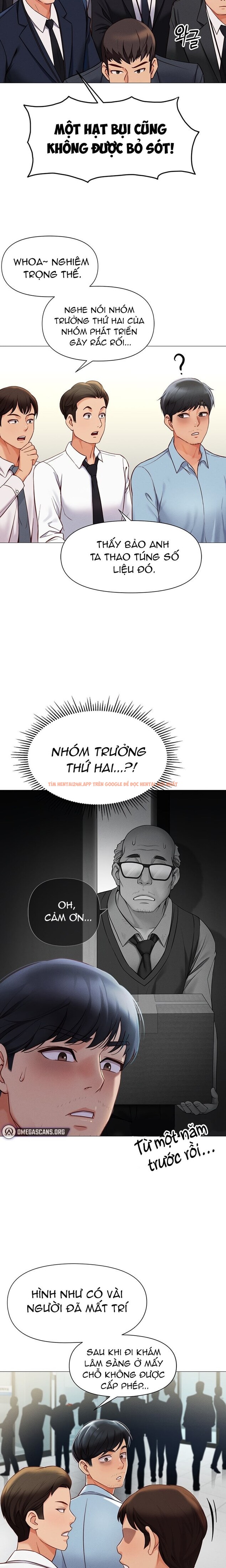 Xem ảnh 5 1 trong truyện hentai Chương Trình Thao Túng Nhận Thức - Chapter 1 - hentaitvn.net