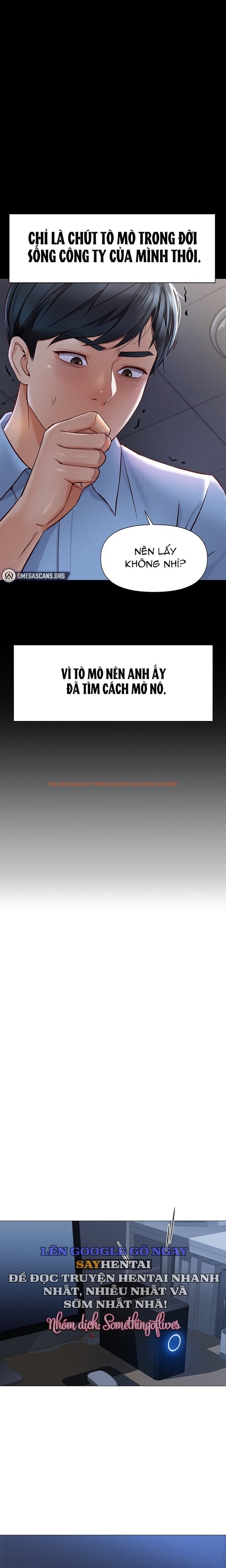 Xem ảnh 7 1 trong truyện hentai Chương Trình Thao Túng Nhận Thức - Chapter 1 - hentaitvn.net