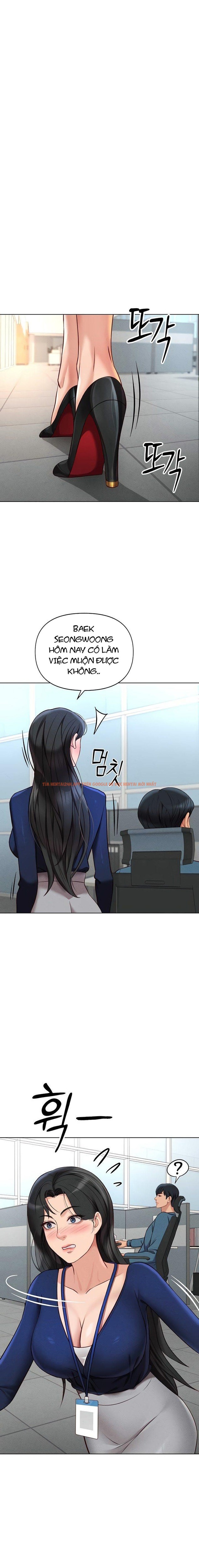 Xem ảnh 12 trong truyện hentai Chương Trình Thao Túng Nhận Thức - Chapter 11 - hentaitvn.net