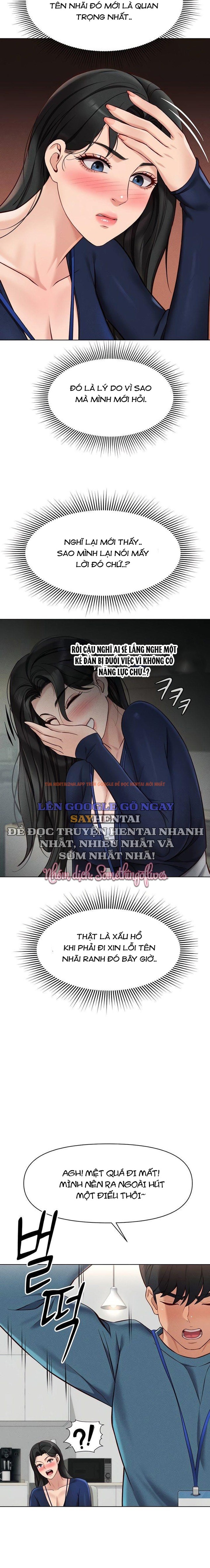 Xem ảnh 14 trong truyện hentai Chương Trình Thao Túng Nhận Thức - Chapter 11 - hentaitvn.net