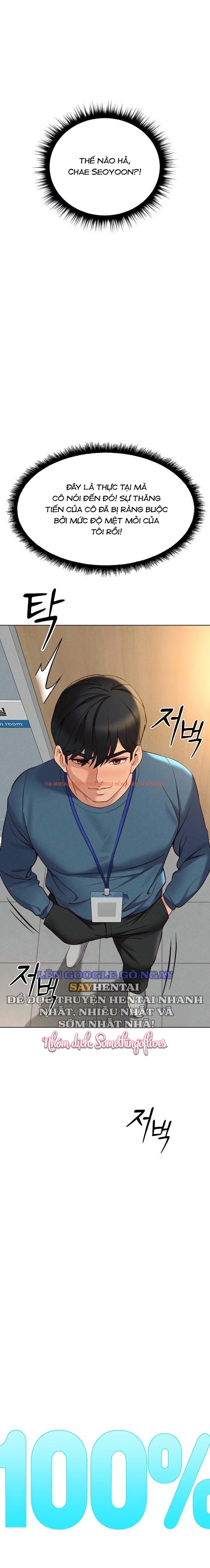 Xem ảnh 18 trong truyện hentai Chương Trình Thao Túng Nhận Thức - Chapter 11 - hentaitvn.net