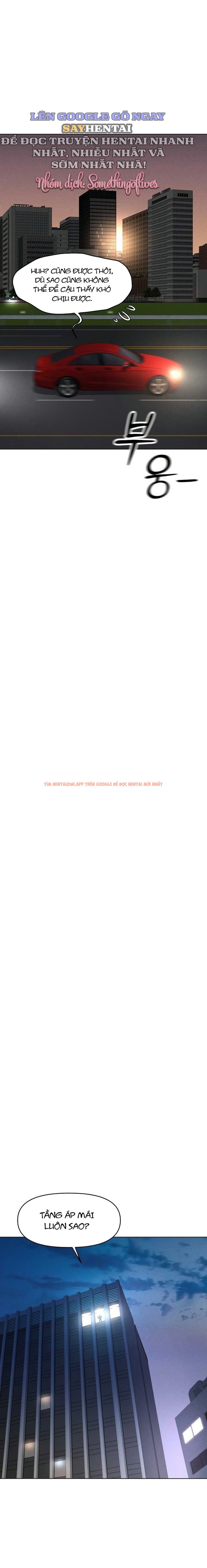 Xem ảnh 22 trong truyện hentai Chương Trình Thao Túng Nhận Thức - Chapter 11 - hentaitvn.net