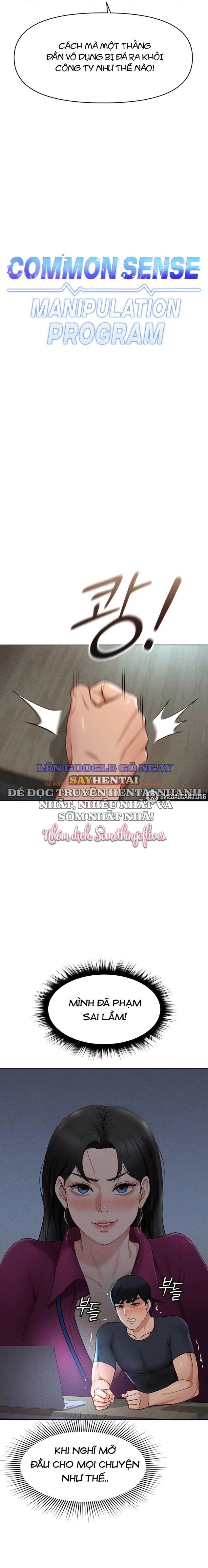 Xem ảnh 3 trong truyện hentai Chương Trình Thao Túng Nhận Thức - Chapter 11 - hentaitvn.net