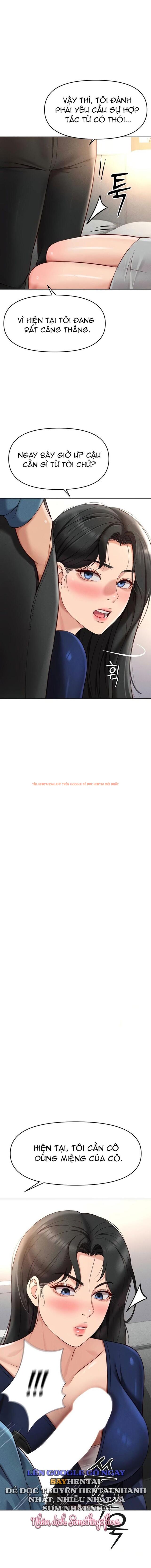 Xem ảnh 1 trong truyện hentai Chương Trình Thao Túng Nhận Thức - Chapter 12 - hentaitvn.net