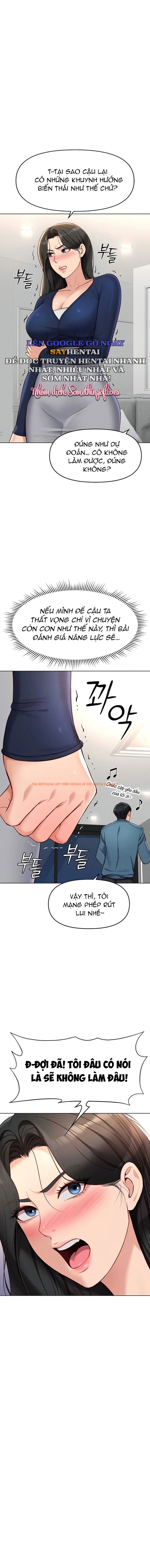 Xem ảnh 4 trong truyện hentai Chương Trình Thao Túng Nhận Thức - Chapter 12 - hentaitvn.net