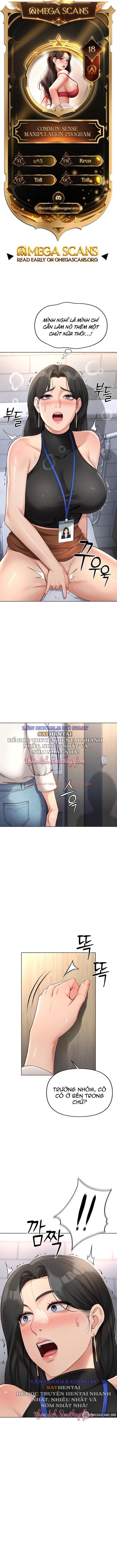 Xem ảnh 1 trong truyện hentai Chương Trình Thao Túng Nhận Thức - Chapter 18 - hentaitvn.net