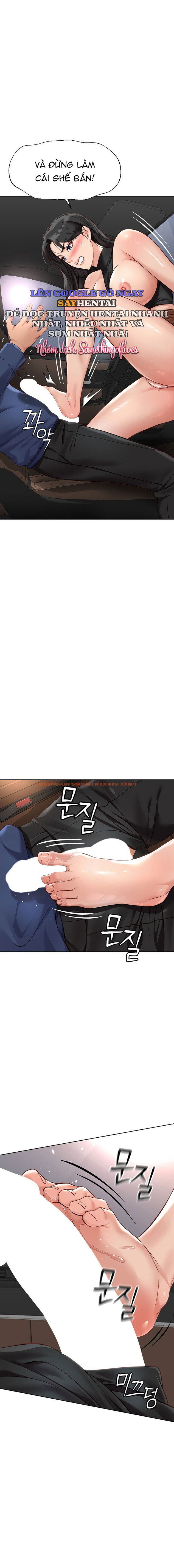 Xem ảnh 10 trong truyện hentai Chương Trình Thao Túng Nhận Thức - Chapter 19 - hentaitvn.net