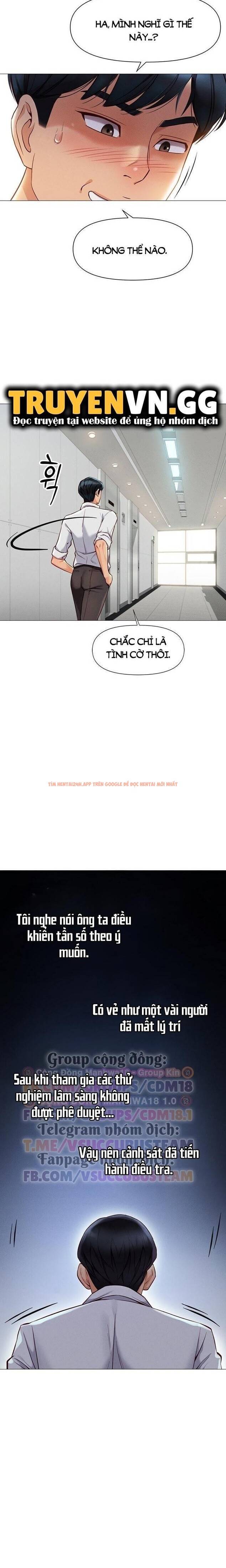 Xem ảnh 1 0 trong truyện hentai Chương Trình Thao Túng Nhận Thức - Chapter 2 - hentaitvn.net