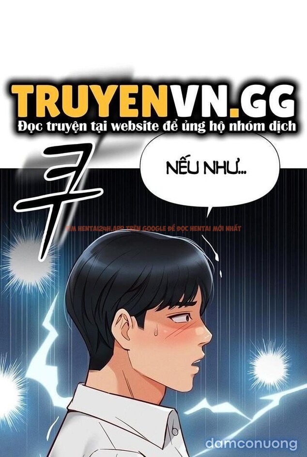 Xem ảnh 1 1 trong truyện hentai Chương Trình Thao Túng Nhận Thức - Chapter 2 - hentaitvn.net