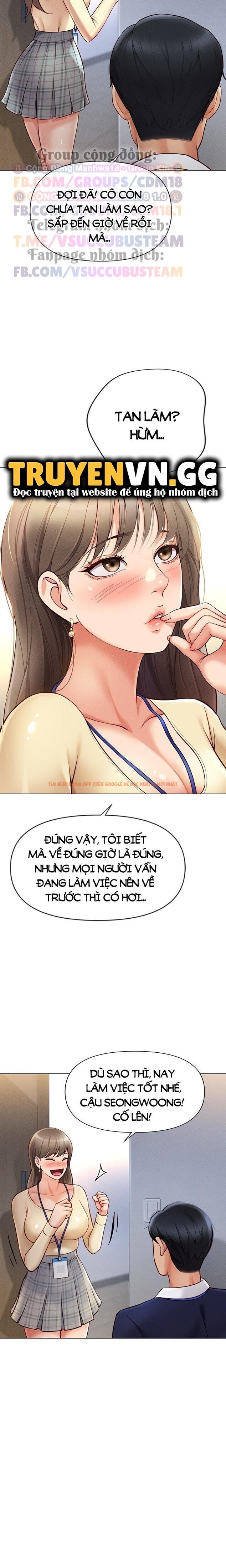 Xem ảnh 10 0 trong truyện hentai Chương Trình Thao Túng Nhận Thức - Chapter 2 - hentaitvn.net