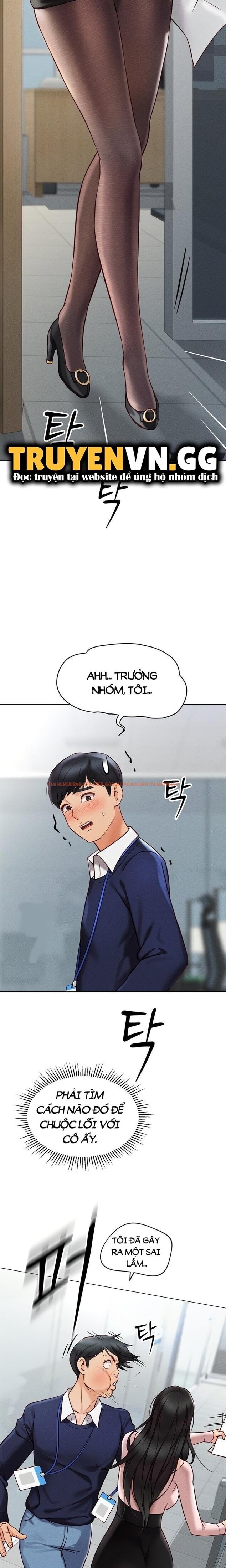 Xem ảnh 12 0 trong truyện hentai Chương Trình Thao Túng Nhận Thức - Chapter 2 - hentaitvn.net