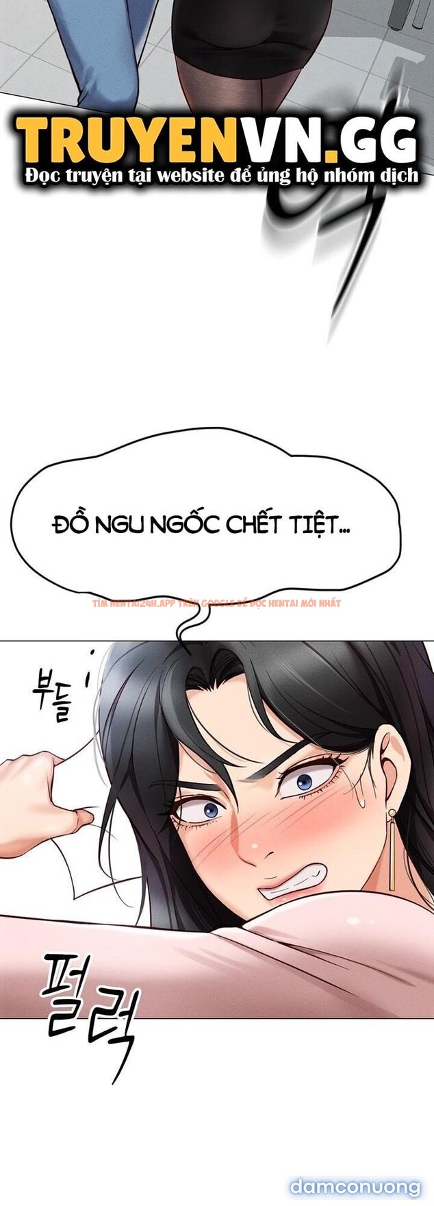 Xem ảnh 12 1 trong truyện hentai Chương Trình Thao Túng Nhận Thức - Chapter 2 - hentaitvn.net