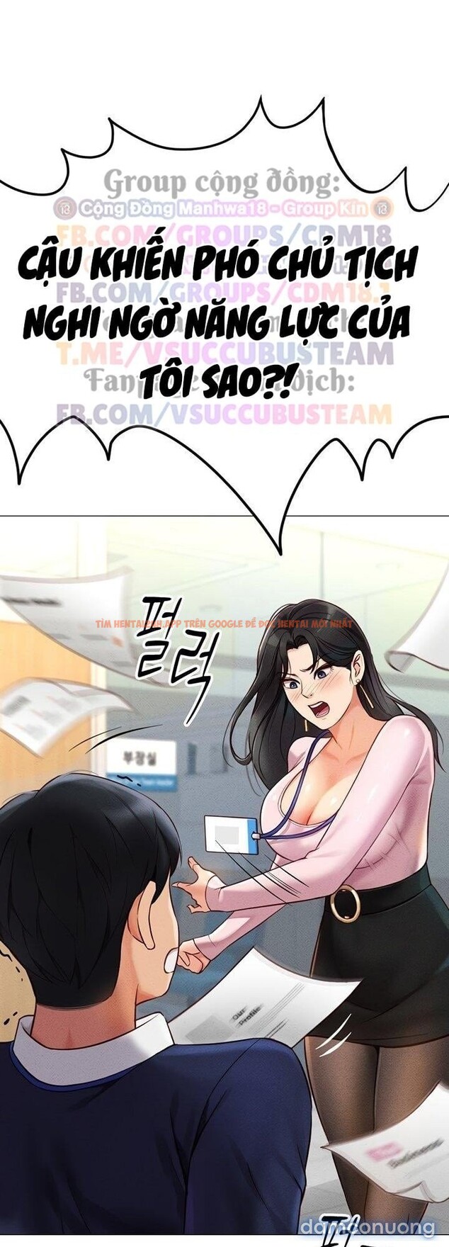 Xem ảnh 13 1 trong truyện hentai Chương Trình Thao Túng Nhận Thức - Chapter 2 - hentaitvn.net