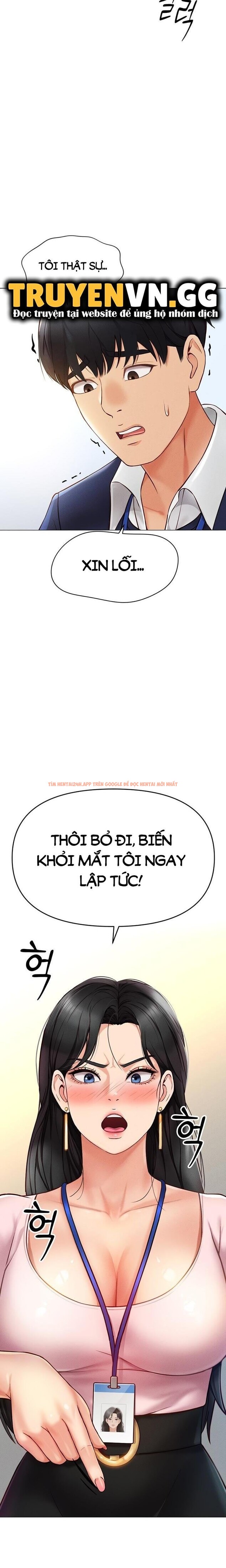 Xem ảnh 14 0 trong truyện hentai Chương Trình Thao Túng Nhận Thức - Chapter 2 - hentaitvn.net