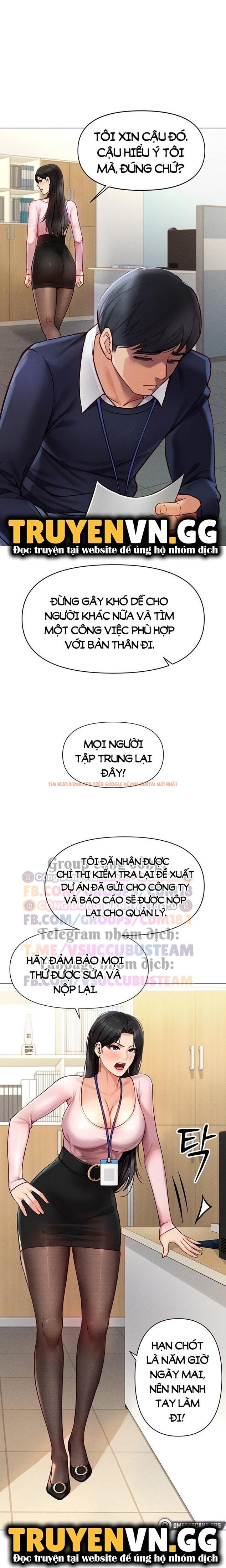 Xem ảnh 16 0 trong truyện hentai Chương Trình Thao Túng Nhận Thức - Chapter 2 - hentaitvn.net