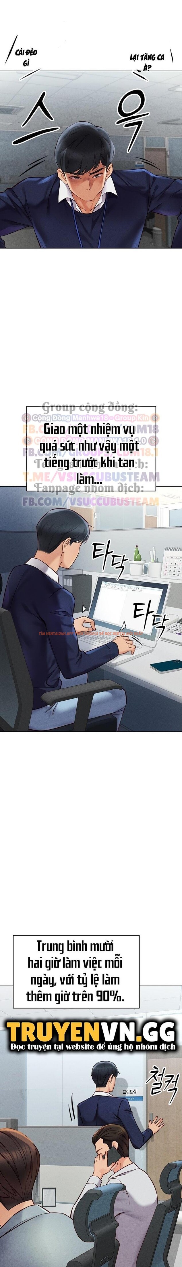 Xem ảnh 17 0 trong truyện hentai Chương Trình Thao Túng Nhận Thức - Chapter 2 - hentaitvn.net