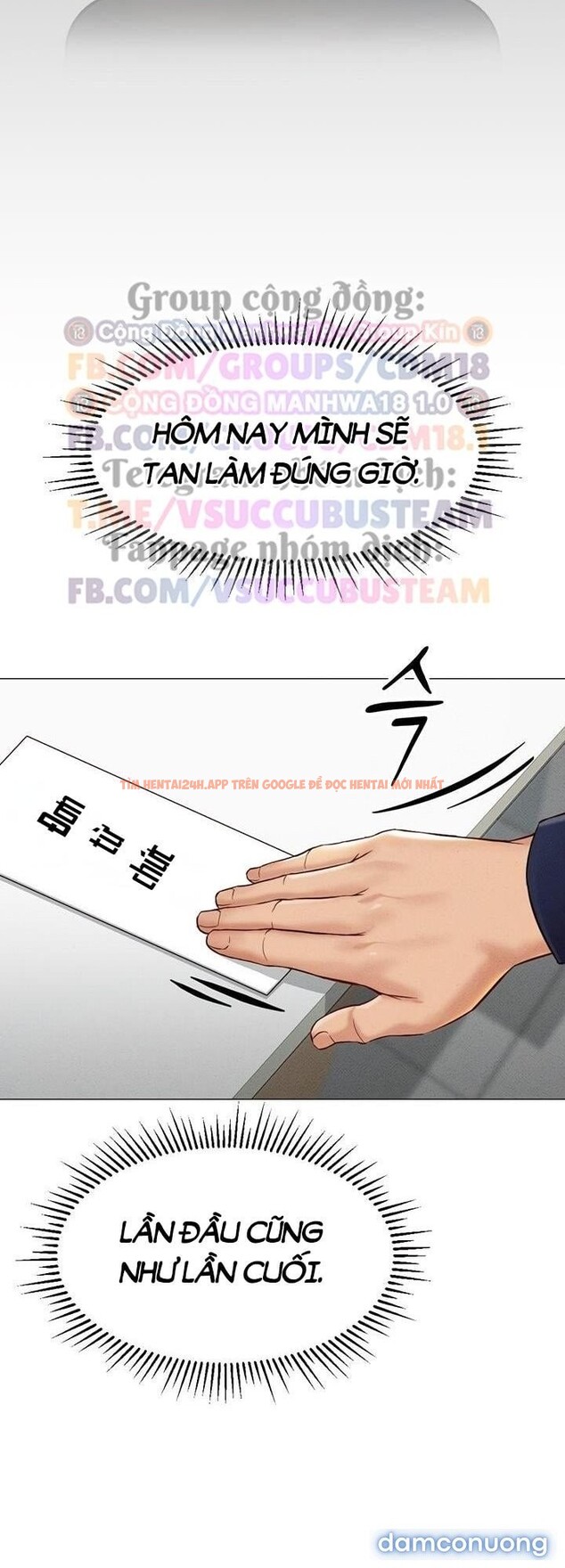 Xem ảnh 18 1 trong truyện hentai Chương Trình Thao Túng Nhận Thức - Chapter 2 - hentaitvn.net