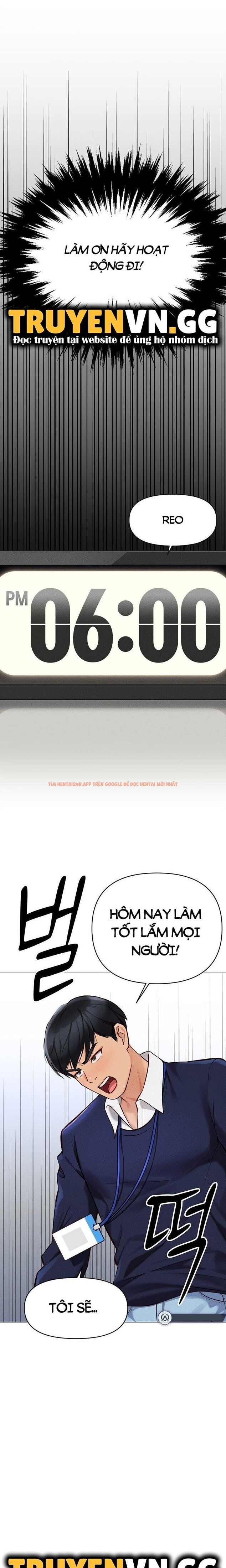 Xem ảnh 19 0 trong truyện hentai Chương Trình Thao Túng Nhận Thức - Chapter 2 - hentaitvn.net