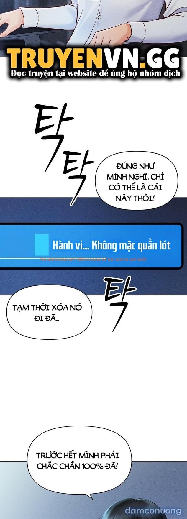 Xem ảnh 2 1 trong truyện hentai Chương Trình Thao Túng Nhận Thức - Chapter 2 - hentaitvn.net