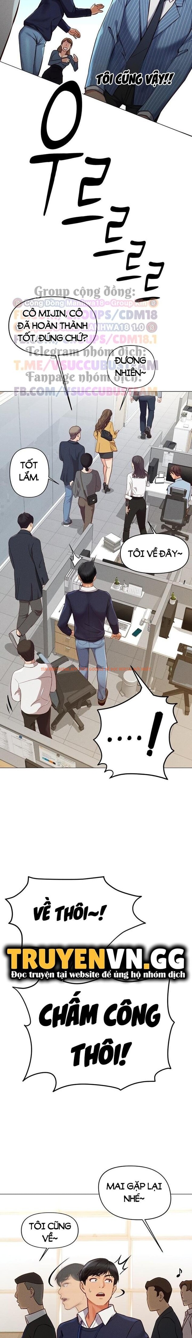 Xem ảnh 20 0 trong truyện hentai Chương Trình Thao Túng Nhận Thức - Chapter 2 - hentaitvn.net