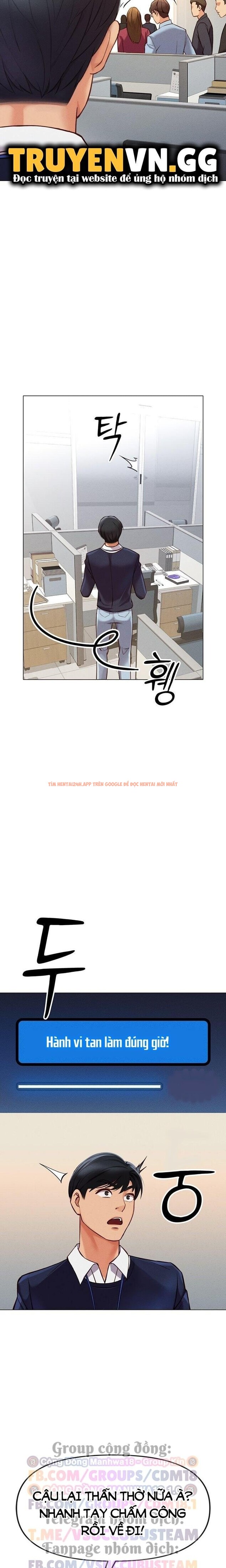 Xem ảnh 21 0 trong truyện hentai Chương Trình Thao Túng Nhận Thức - Chapter 2 - hentaitvn.net