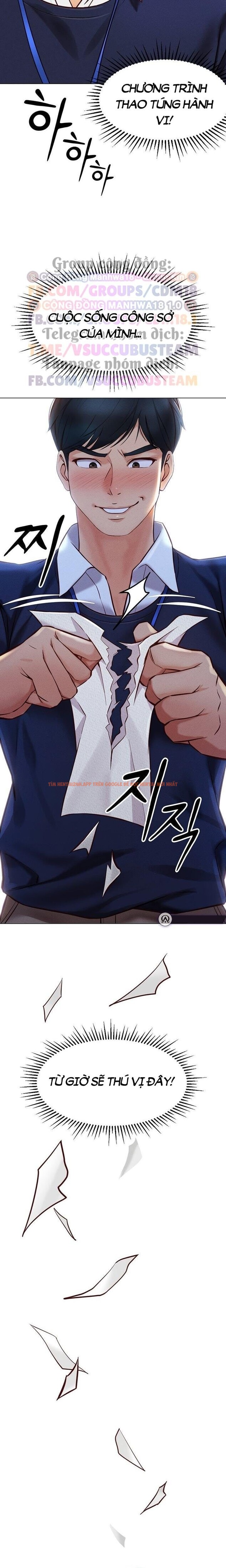 Xem ảnh 23 0 trong truyện hentai Chương Trình Thao Túng Nhận Thức - Chapter 2 - hentaitvn.net