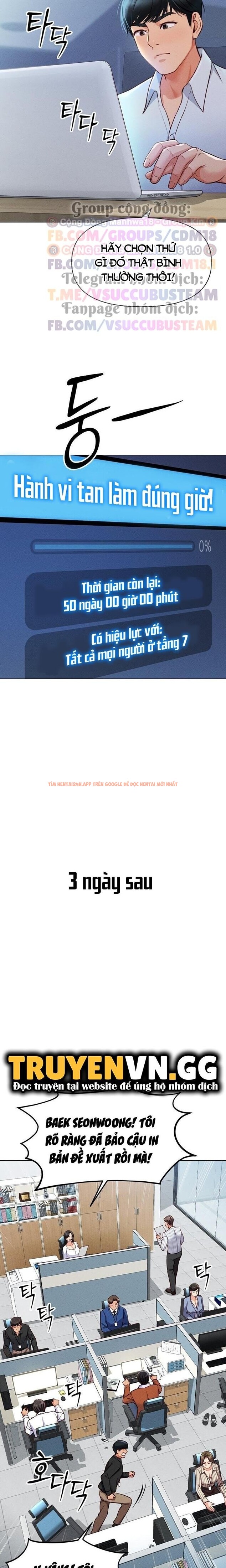 Xem ảnh 3 0 trong truyện hentai Chương Trình Thao Túng Nhận Thức - Chapter 2 - hentaitvn.net