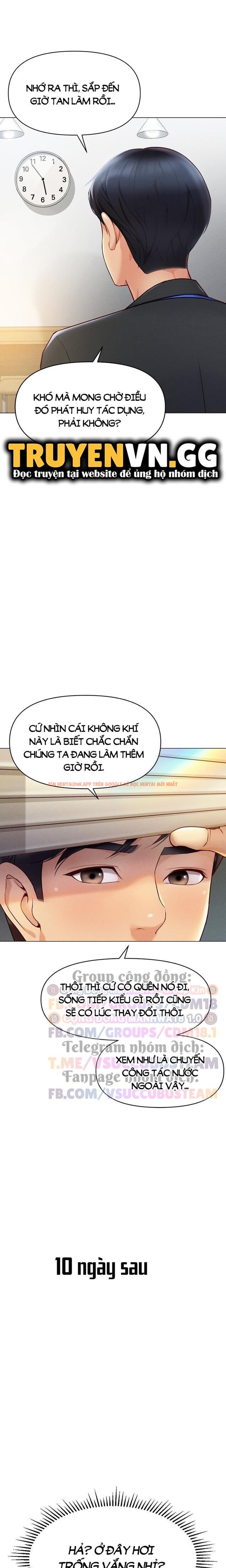 Xem ảnh 4 0 trong truyện hentai Chương Trình Thao Túng Nhận Thức - Chapter 2 - hentaitvn.net