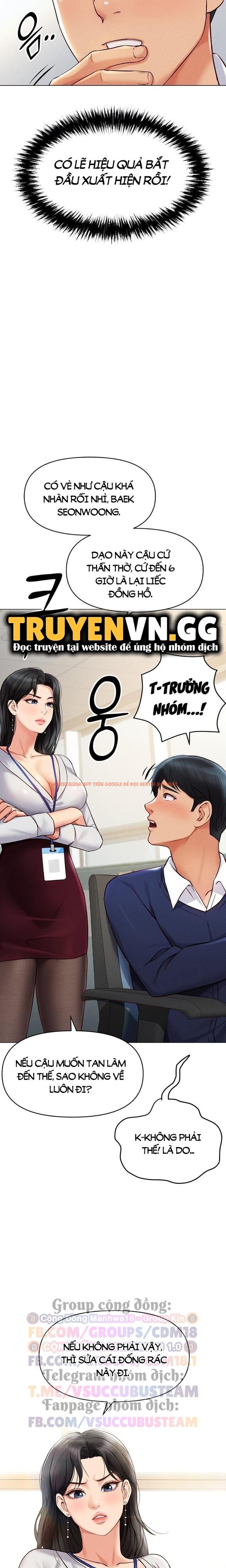 Xem ảnh 5 0 trong truyện hentai Chương Trình Thao Túng Nhận Thức - Chapter 2 - hentaitvn.net