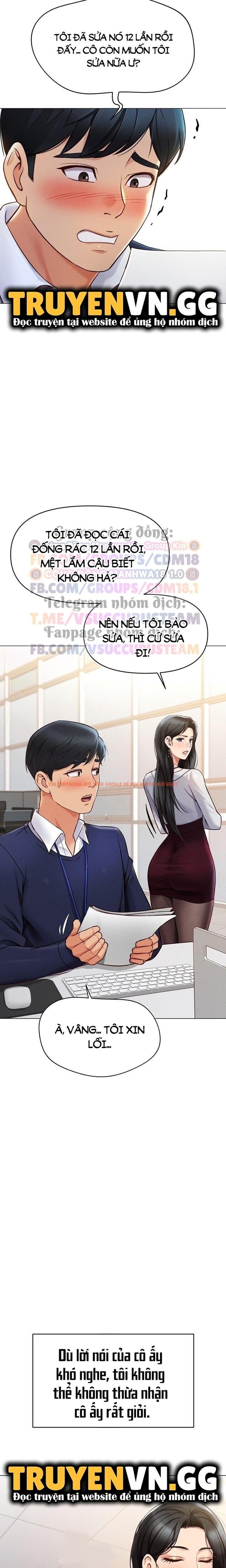 Xem ảnh 6 0 trong truyện hentai Chương Trình Thao Túng Nhận Thức - Chapter 2 - hentaitvn.net