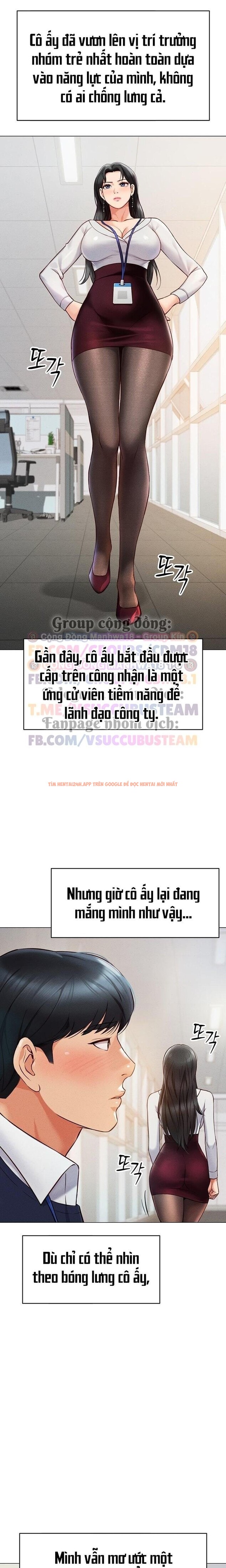 Xem ảnh 7 0 trong truyện hentai Chương Trình Thao Túng Nhận Thức - Chapter 2 - hentaitvn.net