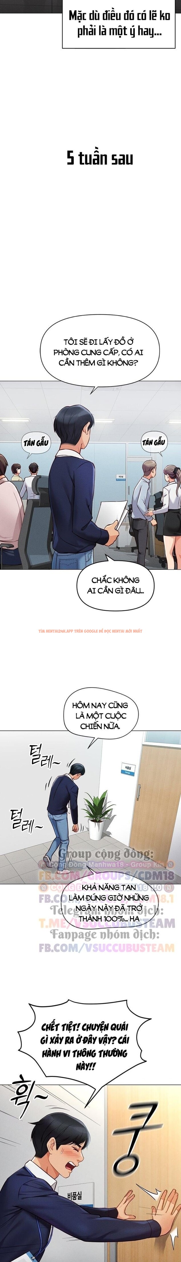 Xem ảnh 8 0 trong truyện hentai Chương Trình Thao Túng Nhận Thức - Chapter 2 - hentaitvn.net