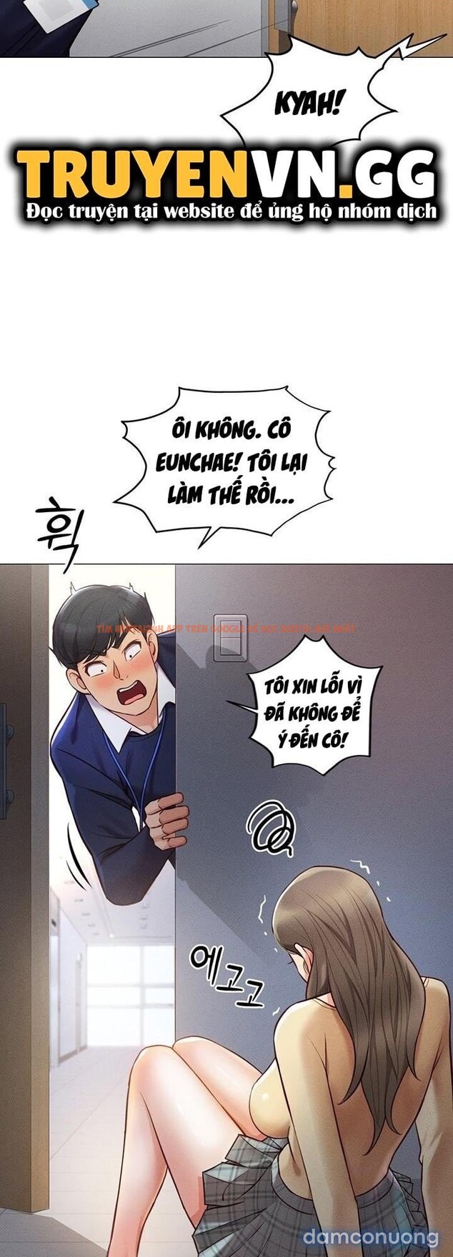 Xem ảnh 8 1 trong truyện hentai Chương Trình Thao Túng Nhận Thức - Chapter 2 - hentaitvn.net