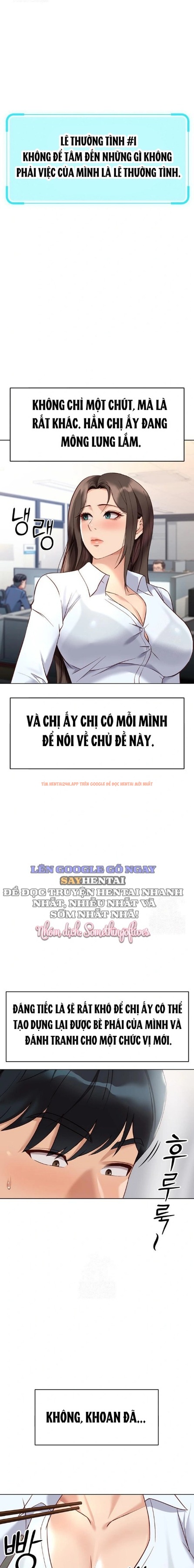 Xem ảnh 12 trong truyện hentai Chương Trình Thao Túng Nhận Thức - Chapter 22 - hentaitvn.net