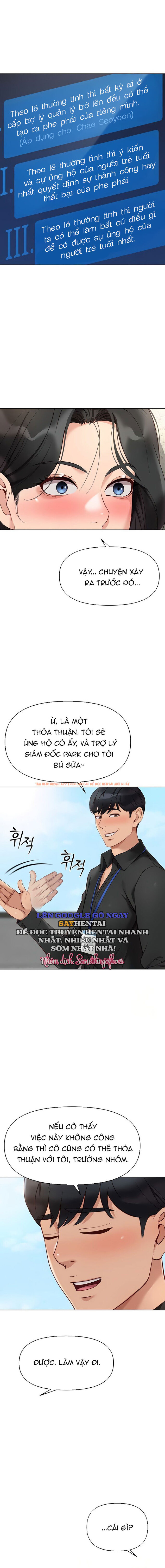 Xem ảnh 11 trong truyện hentai Chương Trình Thao Túng Nhận Thức - Chapter 24 - hentaitvn.net