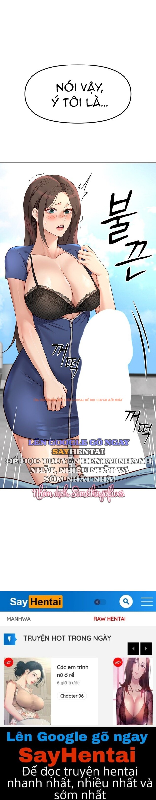 Xem ảnh 12 trong truyện hentai Chương Trình Thao Túng Nhận Thức - Chapter 28 - hentaitvn.net