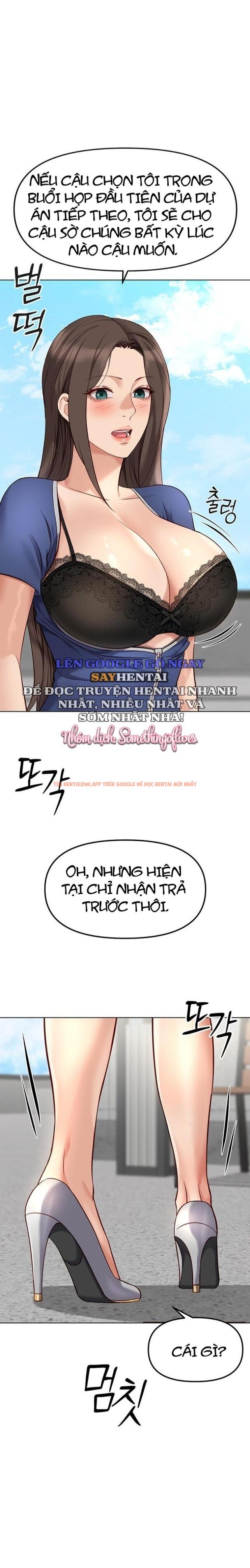 Xem ảnh 1 trong truyện hentai Chương Trình Thao Túng Nhận Thức - Chapter 29 - hentaitvn.net