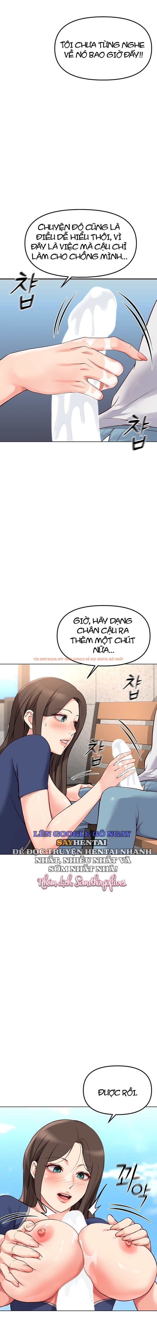 Xem ảnh 12 trong truyện hentai Chương Trình Thao Túng Nhận Thức - Chapter 29 - hentaitvn.net