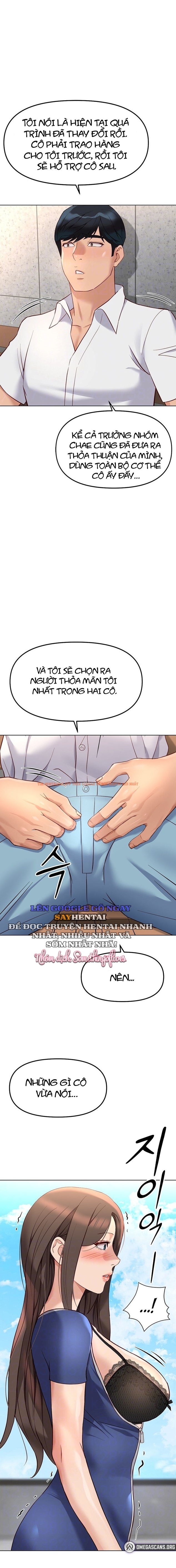 Xem ảnh 2 trong truyện hentai Chương Trình Thao Túng Nhận Thức - Chapter 29 - hentaitvn.net