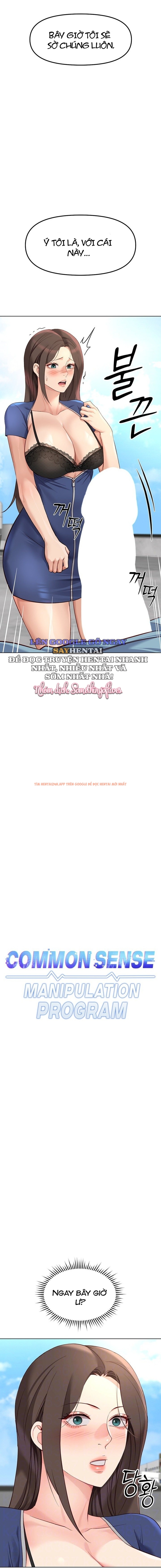 Xem ảnh 3 trong truyện hentai Chương Trình Thao Túng Nhận Thức - Chapter 29 - hentaitvn.net