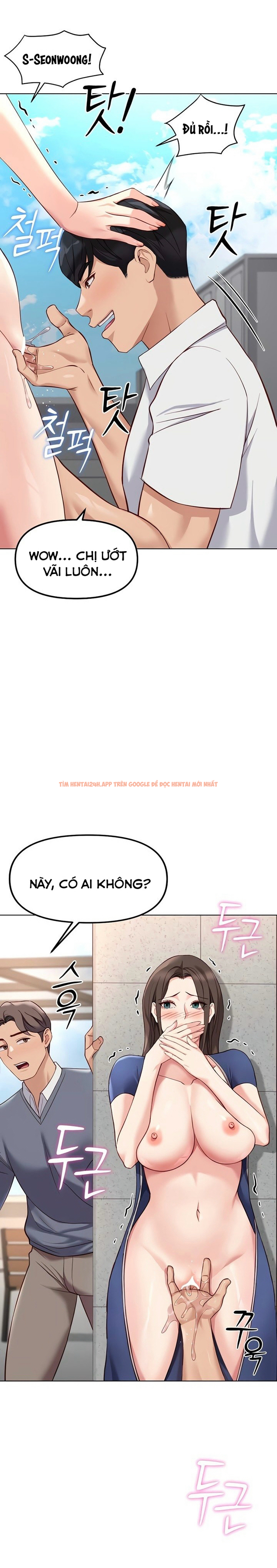 Xem ảnh  trong truyện hentai Chương Trình Thao Túng Nhận Thức - Chapter 30 - hentaitvn.net